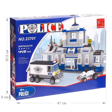 Designer "Police Party", 449 parts-4