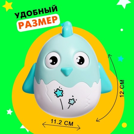 Nevalyashka "Baby-Tsypa", Mix colors-1