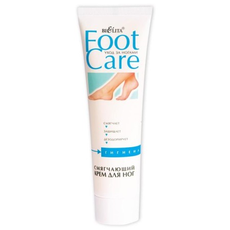 Foot cream Bielita Foot Care, softening, 100 ml