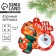 Christmas tree toy New Year's "For happiness", for the New Year, 8 x 9.1 cm