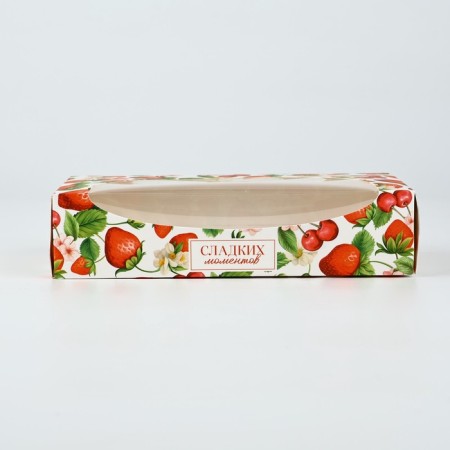 Folding box "Berries", 20 x 10 x 5 cm-1
