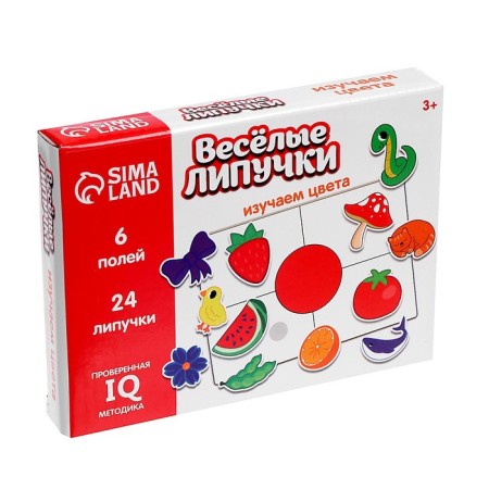 Velcro game "Study colors"-6