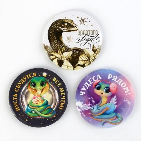 Sunset magnet "New Year", mix, diam. 5 cm-2