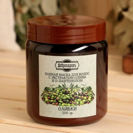 Bath Mask natural "olive" with d-panthenol, 500 g-1