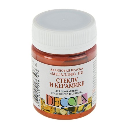 Glass and ceramics ZHK Decola, 50 ml, Metall, copper, 4028964