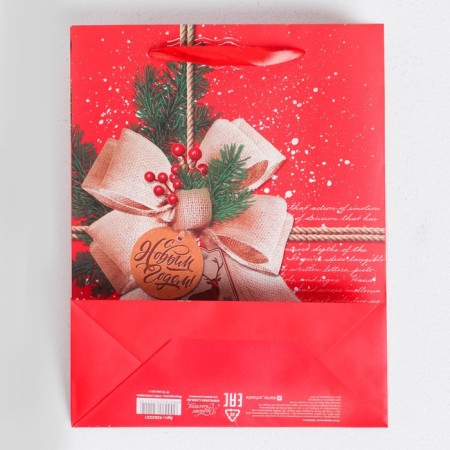 Laminated vertical "Magic Dreams", MS 18 x 23 x 8 cm, New Year-3