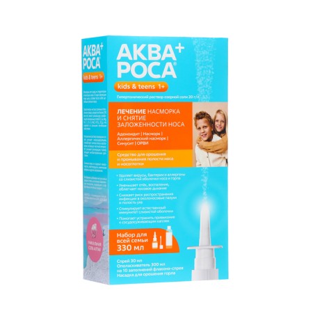 Aquaros + set, nasal spray 30 ml + Mineral Mineral rinse 300 ml, additional nozzle-3