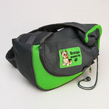 Sling carrier for animals "always together" 40x22x8 cm-5