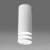 Ceiling accent Elektrostandard, DLN102/DLN103 GU10 60x60 mm, IP20
