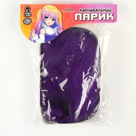 Carnival wig "anime" color purple, long-5