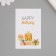Stick Paper "Happy Birthday. Gifts" set 50 pcs 8x5 cm