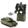 Tank robot, transforms, mix color
