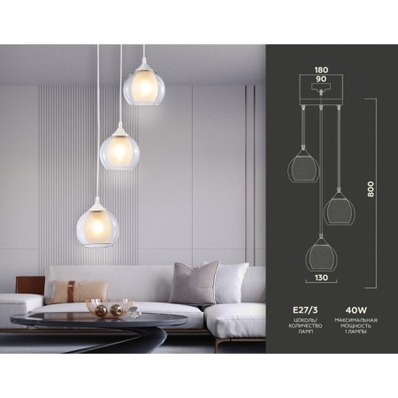 Suspended Ambrella Light, Traditional, TR3540, 3HE27, white color-1