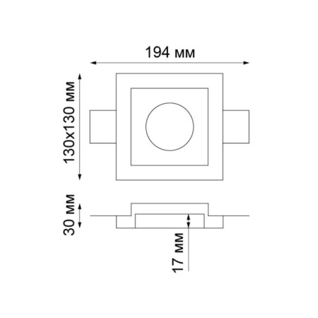 YESO lamp, 50 W, GU10, white color, D = 132mm-2