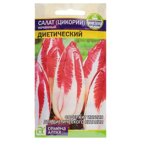 Salad Qicoria Salad "Dietary", CP, 0.5 g