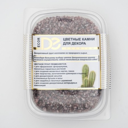 Decorative soil "chocolate metallic" sandy sand, 250 g of fr. 1-3 mm-2