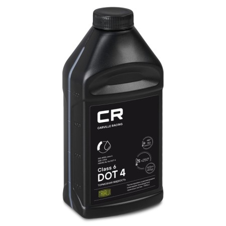 Carville Racing Dot 4 Class 6, T> 250 ° C.-2