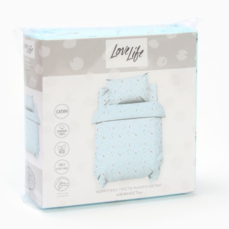 Lovelife bedding set "Tenderness112*143 cm, 60*120+20 cm, 40*60 cm, satin, 100% cotton-4