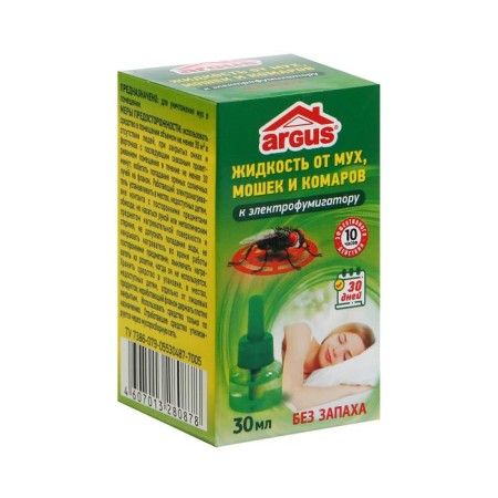 Additional felt-free bottle from the flies "Argus", without smell, 30 ml-1