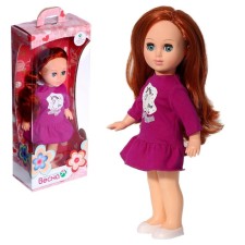 Doll 
