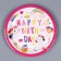 Paper plate “Happy Birthday”, unicorn, in a set of 6 pcs.