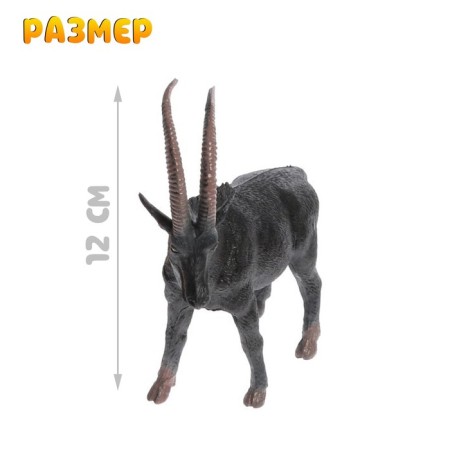 Animal set "Forest Beasts", 6 figures-5