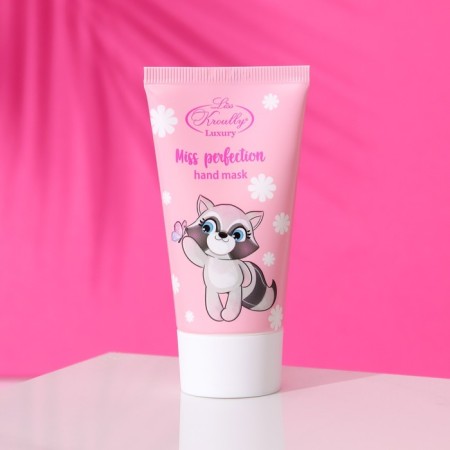 Gift set of Liss Kroully: Music mask moisturizer, 50 ml-1