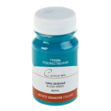 GUASH artistic in the bank 100 ml, ZHK 