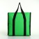 Tarmosumka with lightning, 18 l, green color