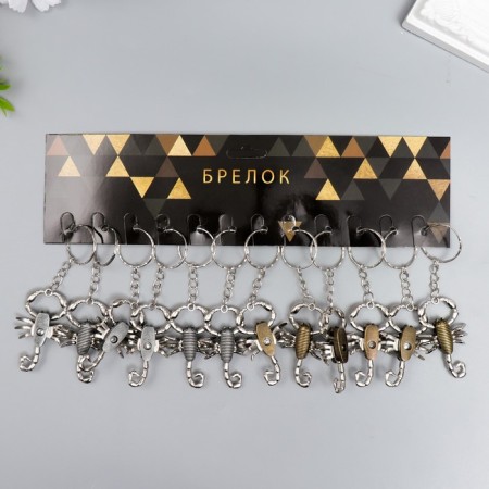 Trick Metal "Scorpio" mix 5.5x3.5x1 cm-6