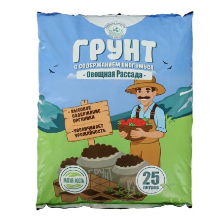 Soil vegetable seedlings "Growth Magic", 25 liters