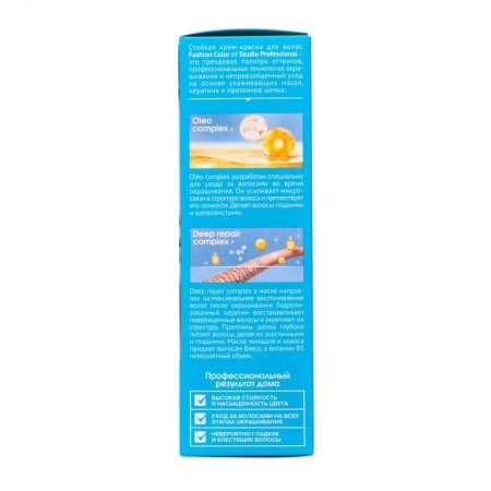 Persistent hair dye Fashion Color Studio Profeshnl, Silver Blond, 9.16, 115 ml-3