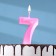 Candle in the cake on the skewer "Fine", the number "7", 5 cm, pink
