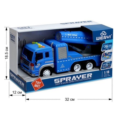 Truck "Special Service", 1:16, smoke, light, sound, inertia-6