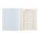 Subject notebook Calligrata Top "magazine", 48 sheets in a cage English, with reference material, cardboard cover, glossy lamination, offset unit