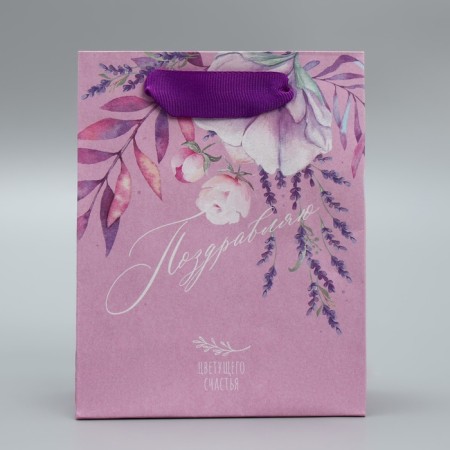 Package Gift Crafts Vertical, packaging, "Congratulations", S 12 x 15 x 5.5 cm-1