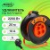 Extension cord on the coil of Luazon Lighting, 4 sockets, 20 m, 10 A, PVS 3x0.75 mm2, s/c, automatic 1059727