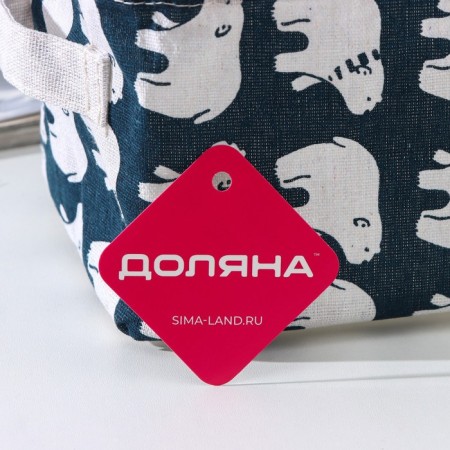 Organizer for storage with handles "Bears", 20.3 × 16.5 × 13.3 cm-3