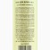Shower gel, 500 ml, aroma of banana caramel, 18+, pure happiness