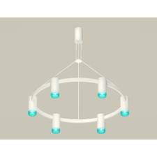 A set of suspended lamp with composite crystal Ambrella Light, Traditional Diy, XB9021202, GU5.3, Color White Sand, Blue