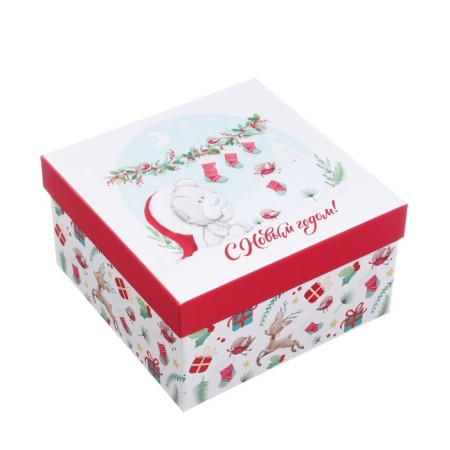 Set of boxes 5 in 1 "Happy New Year!", Me to you green-red-4