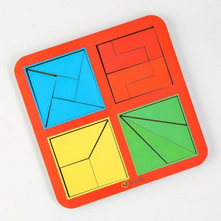 "Squares", 2 level, 4 squares