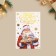 A postcard on watercolor cardboard “Believe in a dream, and it will come true”, embossing, 10 x 15 cm, New Year