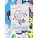 Set for a boy: T -shirt, trousers, height 110 cm