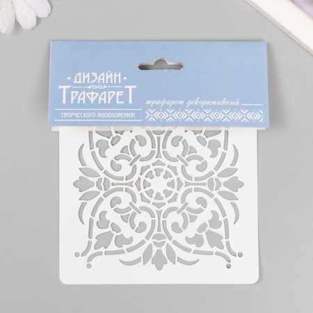Tile stencil 11x11 cm-2