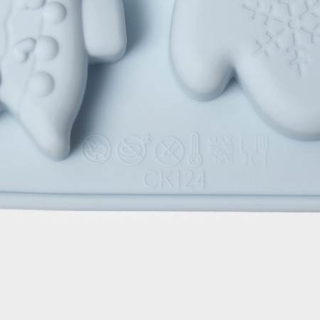 The form for baking the share "New Year's miracle", 18.8 × 18.3 × 1.5 cm, 11 cells, the color is gray.-5