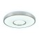 LED ceiling LED with Ambrella Light, Design, FF82, LED, 72 W, 5400LUM, 3000-6400K, white color is white