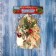 Decoration Christmas tree "Winter miracle" bumpy bells, 12x12 cm, yellow