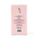 Women's toilet water Princess Glitty, 100 ml