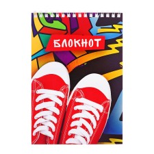Блокнот А5, 40 листов в клетку на гребне "Кеды", обложка мелованный картон, блок офсет